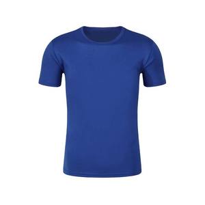 Camiseta Personalizada Ligera y Transpirable, Ropa Deportiva Atlética, Fabricante de Camisetas Deportivas para Hombre - Product Image 3