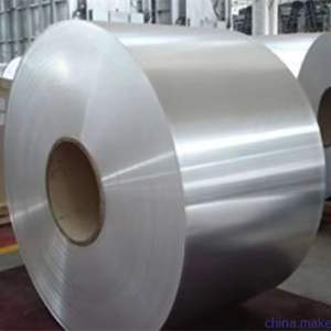 Bobine de garniture en aluminium blanc de qualité supérieure pour des applications polyvalentes - Product Image 2