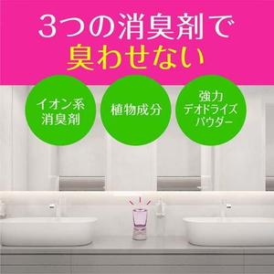 Sukki-ri! Ambientador y Desodorante para Inodoro con Delicado Aroma Floral Blanco de 400 ml, Difusor de Aroma para Baño y Oficina - Product Image 4