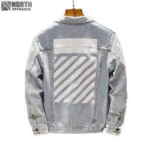 Dernière conception à faible taux et bon matériel Oem Services Tendance Mode et bonne vente Vestes en jean pour hommes-Veste en jean pour hommes - Product Image 2