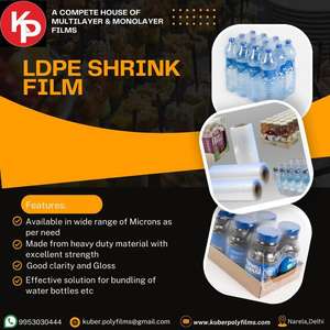 ฟิล์มหด LDPE ความแข็งแรงสูง รีไซเคิลได้ 100% ผลิตด้วยวิธีการอัดรีด ตัดได้ตามต้องการ ปรับความหนาได้สูงสุด 84 นิ้ว สำหรับเครื่องดื่มและอาหารอื่นๆ - Product Image 6