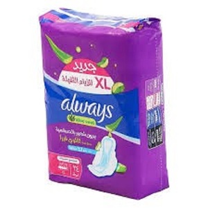 กางเกงอนามัยผ้าฝ้ายระบายอากาศได้ดีพร้อมกล่องใส่น้ำนมมีหลายขนาดให้เลือก5ขนาด - Product Image 5