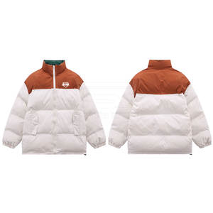 2025 Low Price High Quality Customized Color <b>Bubble</b> Jacket For Men <b>Top</b> Selling Street Wear Men Winter Jacket - Product Image 1