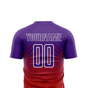 Camiseta de Fútbol Personalizada, 100% Poliéster, Transpirable, Personalización de Fábrica, Camisetas Deportivas - Product Image 3
