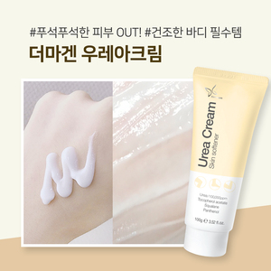 Dermagen Urea Cream avec D-Panthenol Hydratant pour peaux sèches et sensibles Lotion rajeunissante anti-âge pour le visage - Product Image 4