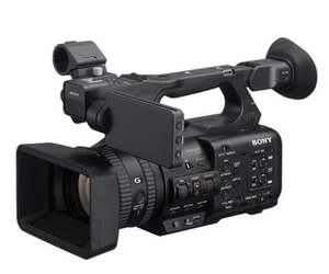 Cámara de Video PXW-FS5 XDCAM 4K-Super 35 Nueva con Linterna LED Integrada, Sensor CMOS MicroSD y Transmisión en Vivo - Product Image 1