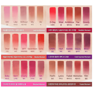 Fwee Lip & Cheek Blurry Pudding Pot (35 colores) - Product Image 3