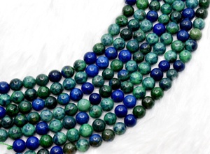 Perles rondes polies de 8 mm en azurite et malachite, cristaux naturels, pour la méditation, la joaillerie et la mode - Product Image 5