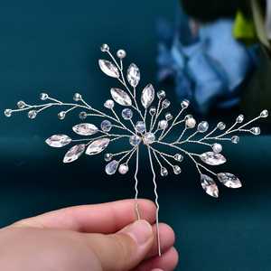 Bridella BHP103-GM Silvery Wedding <b>Headband</b> with Silver Rhinestone & Pearl Crystal <b>Flower</b> Design Comfortable Fit - Product Image 2