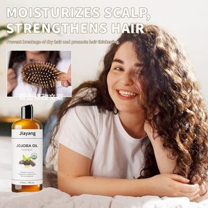 <span class=keywords><strong>Huile</strong></span> de jojoba revitalisante pour la peau, les cheveux, le <span class=keywords><strong>visage</strong></span>, le corps et les ongles - 16 onces (453,6 g) - <span class=keywords><strong>Huile</strong></span> de massage hydratante en profondeur pour tous types de peau (473 ml) - Product Image 6