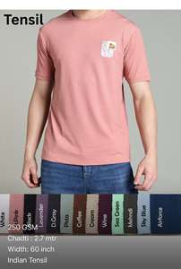 เสื้อยืดลำลองมีสไตล์ของผู้ชายสวมใส่สบายและระบายอากาศได้ดีทำจากเส้นด้ายคอมบ์สำหรับชุดประจำวันและแฟชั่นทันสมัย - Product Image 6