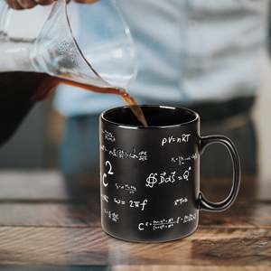 Ensemble de 2 pièces XXL : Horloge murale et tasse – Cadeau de Noël - Product Image 5