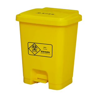 Contenedor de <span class=keywords><strong>Basura</strong></span> para Residuos Biomédicos con <span class=keywords><strong>Pedal</strong></span> de Plástico Amarillo MU, Venta al por Mayor - Product Image 1
