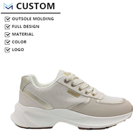 Chaussures de travail et de marche décontractées Matrox en PU avec semelle intermédiaire en EVA, semelle extérieure en PVC, bande élastique, semelle épaisse, amorti durable, toutes saisons