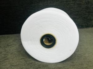 Hilo de Algodón Peinado Blanco Óptico 100% Ne 30/1 Blanqueado para Tejer, Hilo de Algodón Peinado Blanco Óptico Teñido - Product Image 3