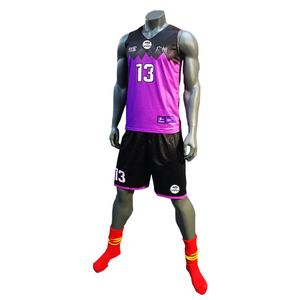 Ensemble de maillots de basketball d'été pour hommes sur mesure Short de basketball Bsci sublimé de haute qualité avec logo de vêtements de sport - Product Image 1