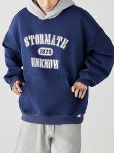 Pull à capuche en polaire XS de qualité supérieure pour hommes, vêtements d'hiver légers de style nouveau avec motifs imprimés, coton mélangé - Product Image 3