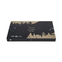 Boîte d'emballage de luxe en carton rigide pour confiseries, boîte magnétique pour chocolats et cadeaux