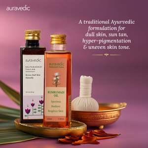 Obm 30ml Depigment Glow Ritual Aceite de Cúrcuma con HA y Vitamina E <span class=keywords><strong>para</strong></span> Rostro y Nariz, Iluminador, Reafirmante, Minimizador de Poros, Uso Doméstico - Product Image 4