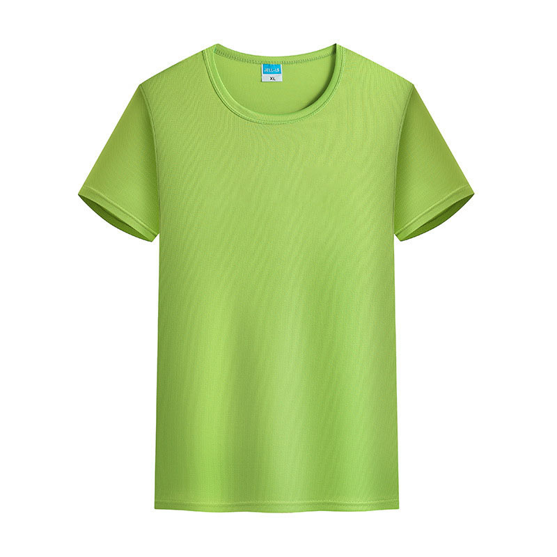 Fruit Green