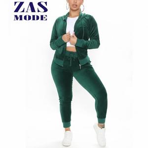 Conjunto Deportivo de Mujer de Alta Calidad con Logotipo Personalizado, Sudadera con Capucha y Cremallera, Pantalones Deportivos, Top Corto de Felpa Gruesa, Hecho en BD - Product Image 1