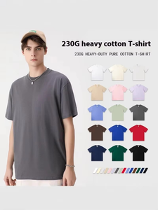 Men's Summer Short Sleeve T-Shirt 230g Heavy Cotton 100% Cotton Solid Color Loose <b>Neck</b> <b>Light</b> Plate Wholesa - Product Image 4