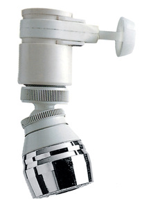 Cannuccia per Rubinetti con Snodo Doccetta Cromata Cm. 8 - Product Image 1