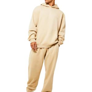 Meilleure vente de pulls baggy pour hommes Survêtements d'hiver à capuche lourds avec épaules tombantes Style Streetwear - Product Image 1