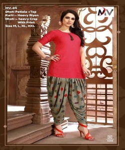 Chic Styles and Comfort in latest dhoti style dresses for Trendy Women