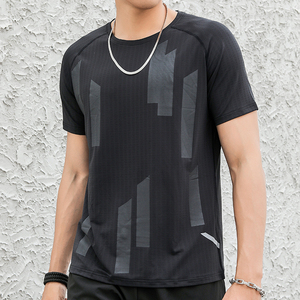 Camisetas bordadas de chenilla para hombre de verano personalizadas camiseta unisex de algodón con letras bordadas de toalla colorida camiseta de peso pesado - Product Image 1