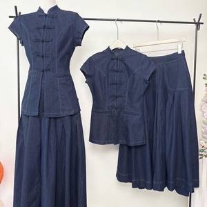 Tenue en denim deux pièces d'inspiration traditionnelle personnalisée pour femmes - Product Image 3