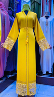 Abaya Modeste pour Femme à Col en V et Manches Longues avec Ceinture à Pompons, Longueur Cheville, Couleur Unie, en Crêpe de Rayonne, Style Cache-Cœur