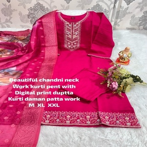 Tenue de soirée exclusive de créateurs, dernière mousseline tendance avec pantalon Kurti Dupatta à vendre - Product Image 1