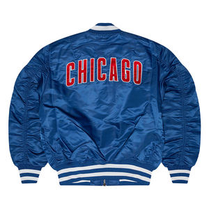 Vestes universitaires en satin pour hommes tendance et populaires, col montant, imperméables, coupe-vent, respirantes, durables, style urbain, personnalisables - Product Image 2