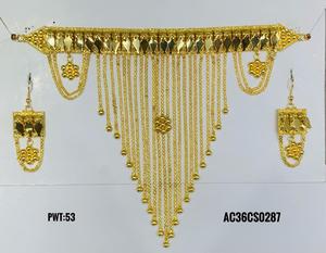 ชุดเครื่องประดับแฟชั่นล่าสุดพร้อมต่างหูเครื่องประดับอาหรับสำหรับผู้หญิงและเด็กออกแบบออนไลน์ - Product Image 1