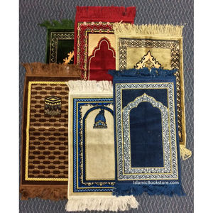 Alfombra de Oración al por Mayor de Alta Calidad, Alfombra de Oración Musulmana Acolchada Sajida, Fabricante de Alfombras de Oración Teñidas de Color Sólido al por Mayor - Product Image 4