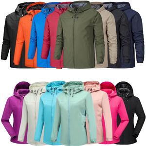 Veste d'extérieur unisexe à coquille souple pour adultes, confortable, en micro polyester, imperméable, coupe-vent, en nylon, avec capuche fine - Product Image 2