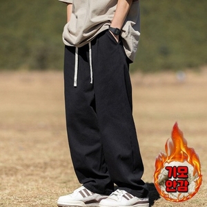 Pantaloni larghi larghi in cotone foderato in pile Knjoy pantaloni da Jogger con elastico in vita e interni morbidi spazzolati - Product Image 4