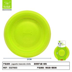 Giocattolo Interattivo per Cani e Animali Domestici in Vinile Resistente - Product Image 1