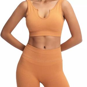 GAF Fitness Wear Yoga Apparels <b>Women</b> Outdoor Seamless Gym Wear Sets Blank Sport Yoga Bra and <b>Leggings</b> Set with Custom Logo - Product Image 3