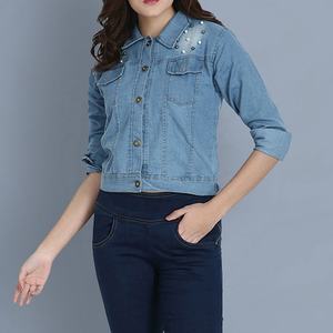 Nuevo diseño rosa Color impresión clavo cuenta moda suelta alta calidad chaqueta de mezclilla rasgada para las mujeres - Product Image 5