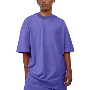 Camiseta estampada de algodón pesado lavado inverso Vintage para hombre colección de talla grande de alta calidad-Mansplain - Product Image 1