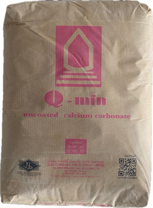 Carbonate de calcium non revêtu 9X1 - Product Image 2