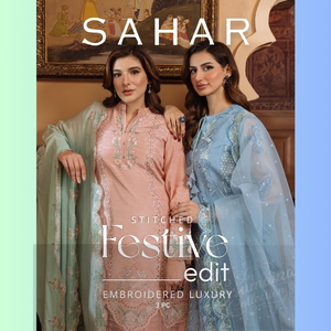 คอลเลกชัน sumaira ของเทศกาลแก้ไข Sahar เย็บเป็นทางการผ้าไหมใยสังเคราะห์ผ้าไหมดิบภายใน dupatta 4ชิ้นอินเดียปากีสถาน - Product Image 6