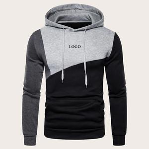 Sudaderas con capucha con impresión de logotipo personalizado de alta calidad para hombres Sudaderas con capucha de gran tamaño de colores sólidos para hombres Sudaderas con capucha transpirables y cómodas - Product Image 1
