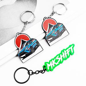 Vente en gros 2D 3D porte-clés mignon dessin animé porte-clés en caoutchouc de silicone porte-clés PVC souple avec logo personnalisé - Product Image 4