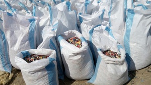 เศษ ABS - Product Image 2