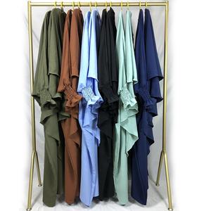 Vente en Gros de Robe Musulmane Traditionnelle pour Femmes de Couleur Unie Abaya avec Manches Longues Robe Teinte pour Femmes - Product Image 2