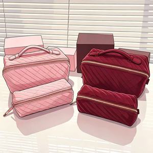 Small woven lipstick perfume bag leather portable zipper skin care cosmetics <b>box</b> packaging portable jewelry storage <b>box</b> - Product Image 6
