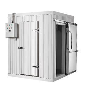 Chambre froide commerciale et congélateur à accès piétonnier pour des solutions de stockage à basse température fiables Utilisation commerciale - Product Image 3